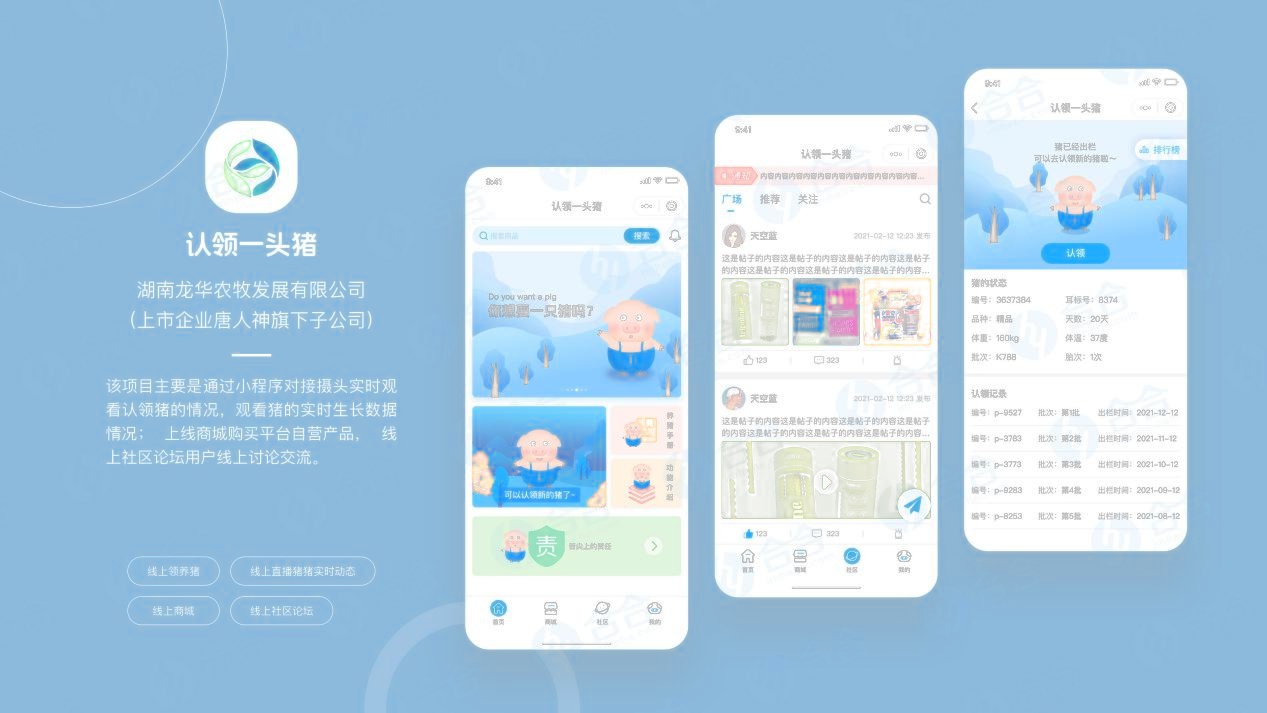 美妝店鋪要怎么用小程序商城進行線上推廣呢？