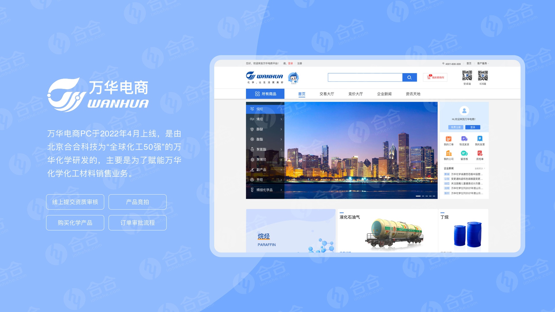 小程序開發(fā)那個公司比較好？ 想了解一下哪家公司會比較好