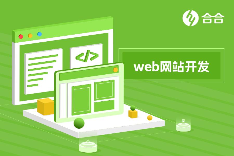 開發(fā)一款 app 需要哪些流程？