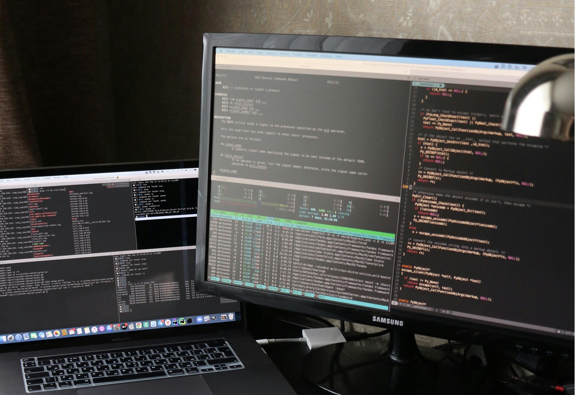 最新出爐，北京App開發(fā)公司排行榜一覽